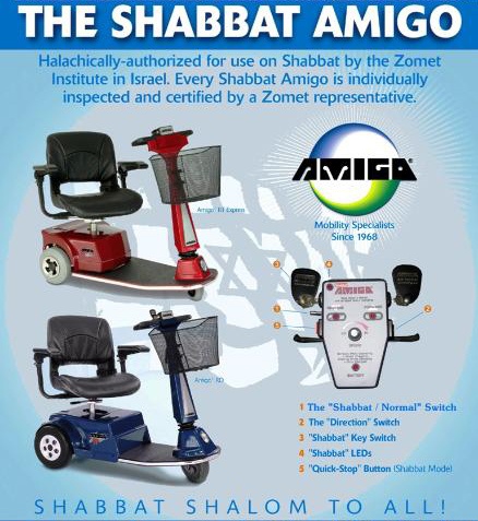 Orthodox Kosher Sabbath Amigo Electric Scooter